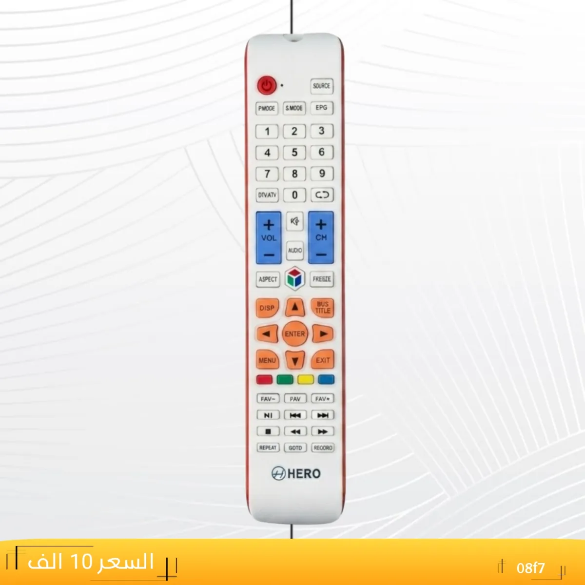 ريموت ايرو مسطره --HERO __08f7