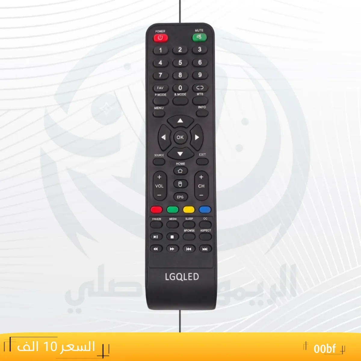 ريموت ال جي OLED عريض ـــLGOLED __00bf