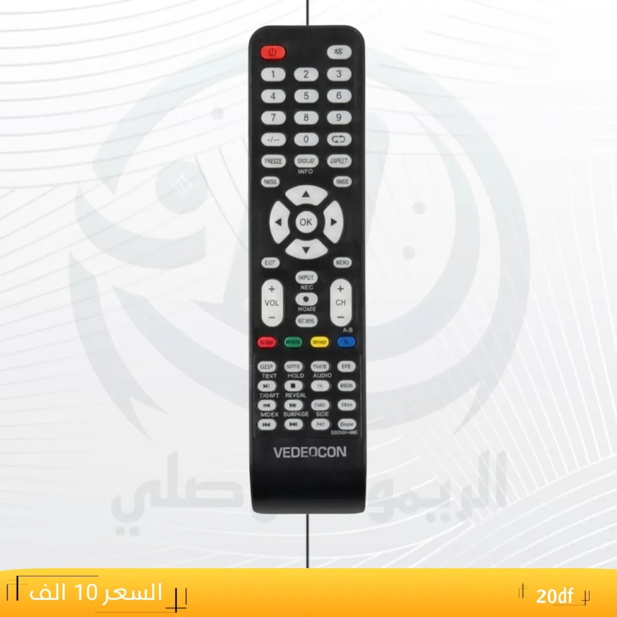 ريموت فديو كون عريض ــVEDEOCON __20df
