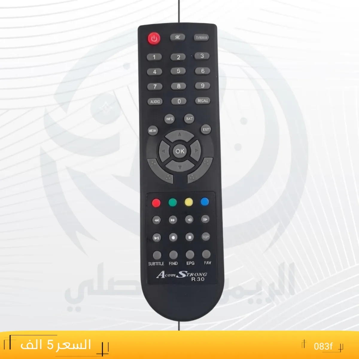 سترونك R30 __ACOMSTRONG _083f