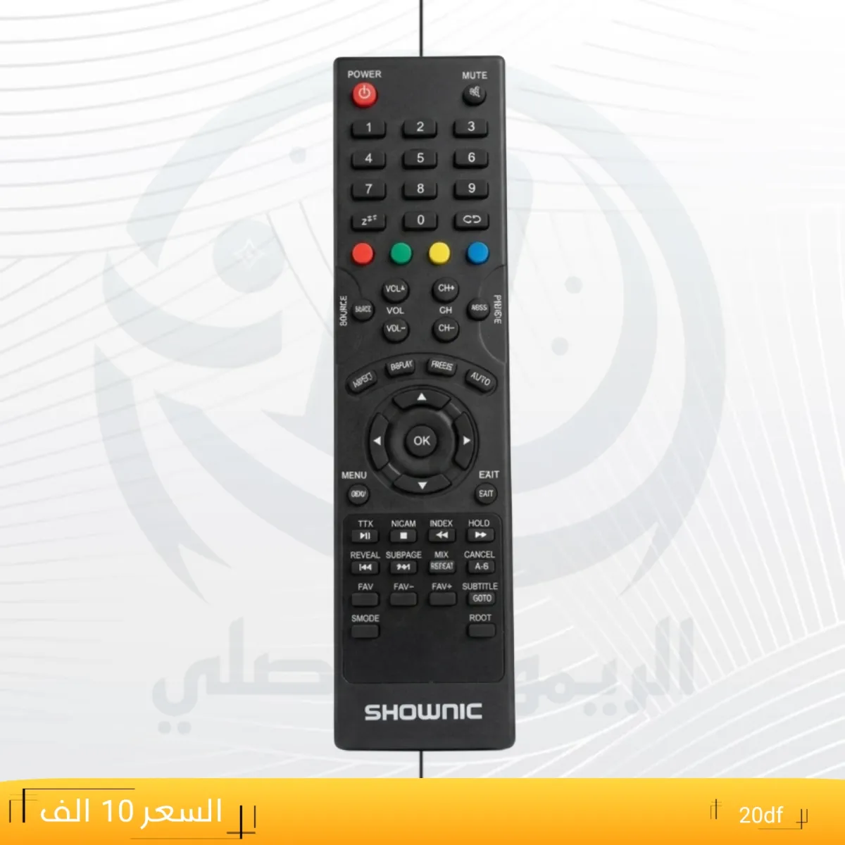 ريموت شونك ــSHOWnlc _20df