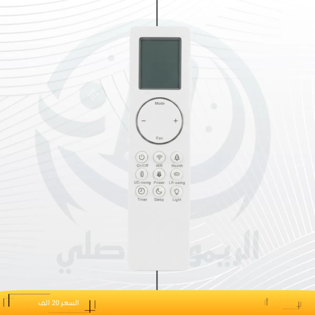 ريموت تويوتا حديث ـــ Tusut