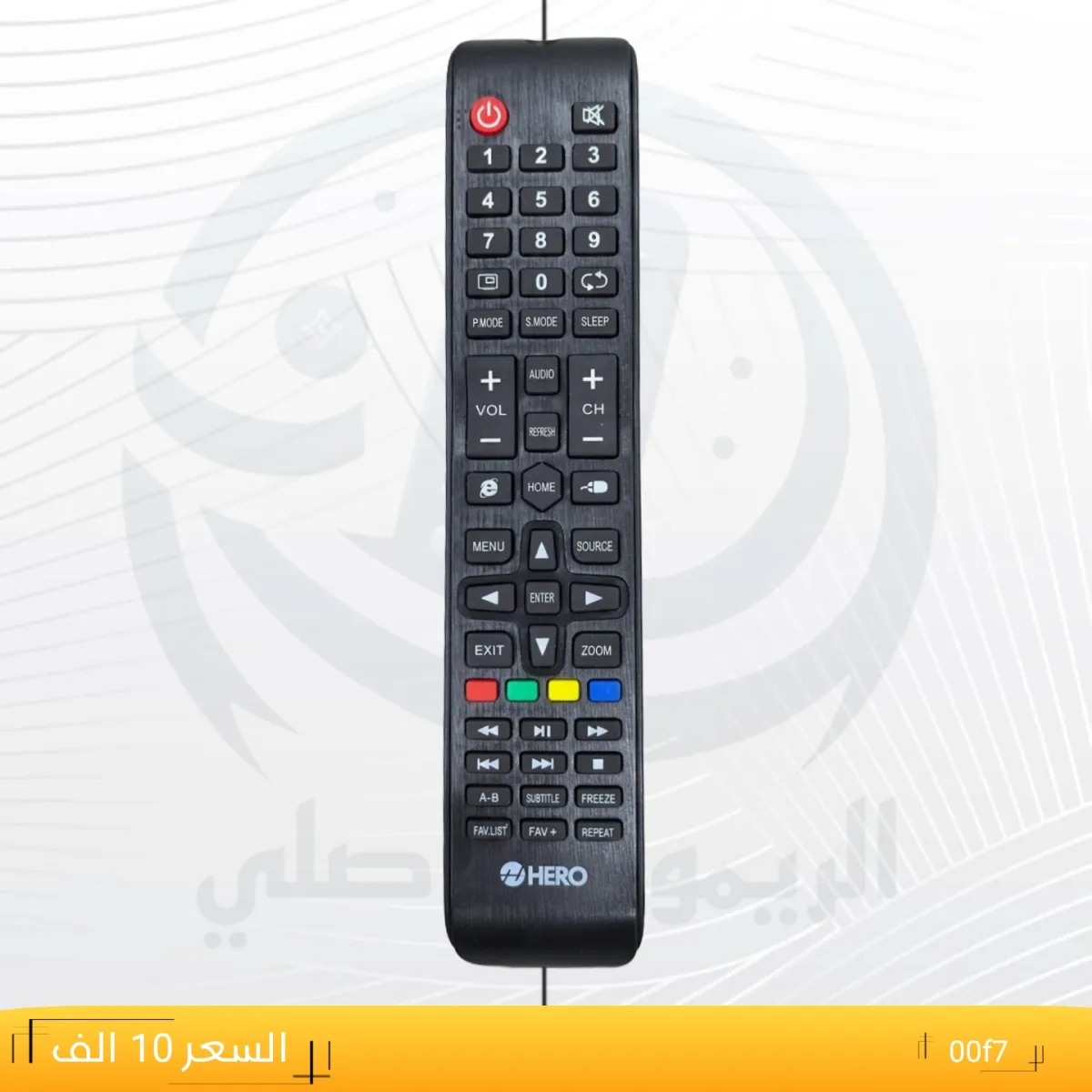 ريموت هيرو مسطره ــHERO __00f7