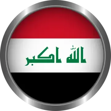 الريموت الاصلي 🇮🇶